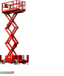 Scissor Lift 8m / 26ft — R/T Diesel